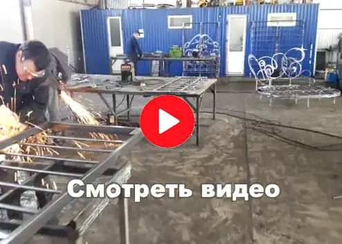 video-o-proizvodstve-photo-video.webp